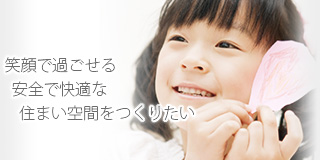 򕌌̉HEdCHEێEۑS͊ЃWIeBI